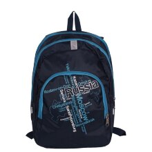Рюкзак Stelz 1410 цв.молн