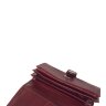 Кошелек женский Вектор ПЖ-474-2130 красн