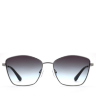 Очки солнцезащитные DN540-003 DONNA