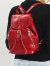 Рюкзак женский MiaDonna 5532 bordo