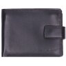 Кошелек Stampa Brio 626-6717C 