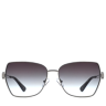 Очки солнцезащитные DN533-003 DONNA