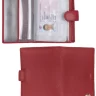 Обложка для документов Ego Favorite 307-0150 красный