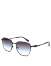 Очки солнцезащитные DN542-001 DONNA