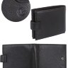 Кошелек мужской Ego 003-0042