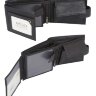 Кошелек мужской Ego 003-0042