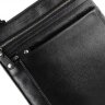 Сумка для документов D.Vero 2106 41400 Seta Nero в г. Санкт-Петербург, оплата после осмотра.