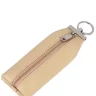 Ключница Ego Favorite 304-0093 бежевый