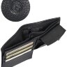 Кошелек мужской Ego 003-0088