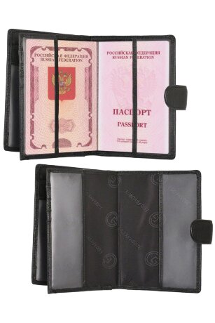 Кошелек мужской Ego 003-0119 3в1