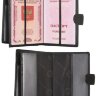 Кошелек мужской Ego 003-0119 3в1
