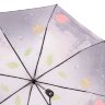 Зонт FJ ж 190213 Valse