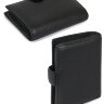 Кошелек мужской Ego 003-0121 3в1