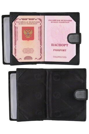Кошелек мужской Ego 003-0121 3в1