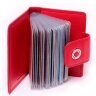 Визитница Stampa Brio 461-1384 01.07 ChillyRed в г. Санкт-Петербург, ОПЛАТА ПОСЛЕ ОСМОТРА.