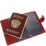 Бумажник водителя Sergio Valentini 8152-342 в г. Санкт-Петербург, ОПЛАТА ПОСЛЕ ОСМОТРА.