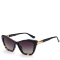 Очки солнцезащитные DN939-006 DONNA