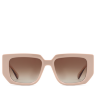 Очки солнцезащитные DN941-004 DONNA