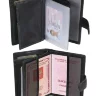 Кошелек мужской Ego 008-4519 3в1