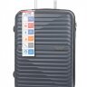 Чемодан Bagvoyage PPLX08-20 dr.grey 
