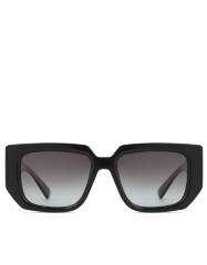 Очки солнцезащитные DN941-005 DONNA