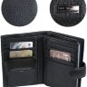 Кошелек мужской Ego 129-0167 3в1