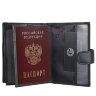Кошелек мужской Ego 129-0167 3в1