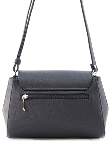 Сумка женская Оливи 1221 черн/сер.замш