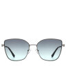 Очки солнцезащитные DN548-003 DONNA