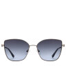 Очки солнцезащитные DN548-004 DONNA