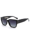 Очки солнцезащитные DN940-001 DONNA