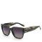 Очки солнцезащитные DN940-005 DONNA