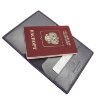 Обложка для паспорта Sergio Valentini 8140-005 в г. Санкт-Петербург, ОПЛАТА ПОСЛЕ ОСМОТРА.