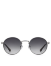 Очки солнцезащитные DN543-004 DONNA