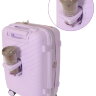 Чемодан Bagvoyage PPXY02-20 l.purple