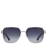 Очки солнцезащитные DN932-001 DONNA