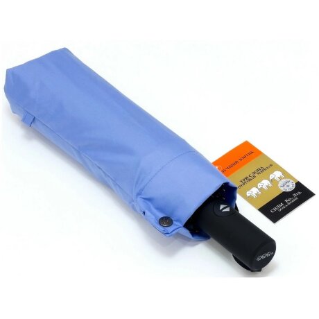 Зонт женский 3 Cлона L3161-2