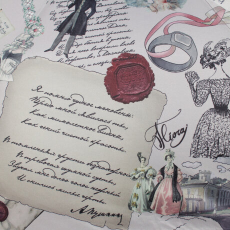 Зонт Flioraj 060699 стихи Пушкина