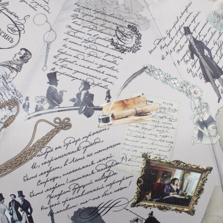 Зонт Flioraj 060699 стихи Пушкина