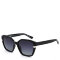 Очки солнцезащитные DN967-001 DONNA