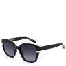 Очки солнцезащитные DN967-001 DONNA