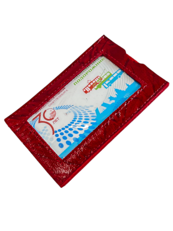 Футляр для карты 02-037-0953