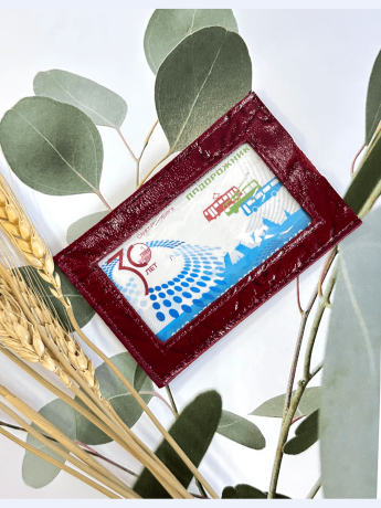 Футляр для карты 02-037-0953