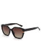 Очки солнцезащитные DN967-002 DONNA