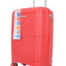 Чемодан Bagvoyage PP02-20 red Bagvoyage
