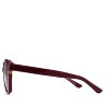 Очки солнцезащитные DN967-003 DONNA