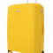 Чемодан Bagvoyage PP02-24 yellow Bagvoyage