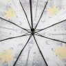 Зонт Flioraj 190214 листья