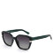 Очки солнцезащитные DN967-005 DONNA