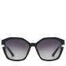 Очки солнцезащитные DN967-005 DONNA